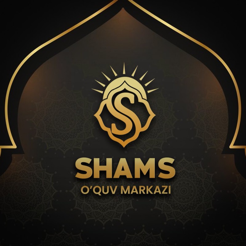 shams learn centre image